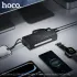 hoco J155 Shine 22.5W+PD20W+light 4-cable power bank (20000mAh)